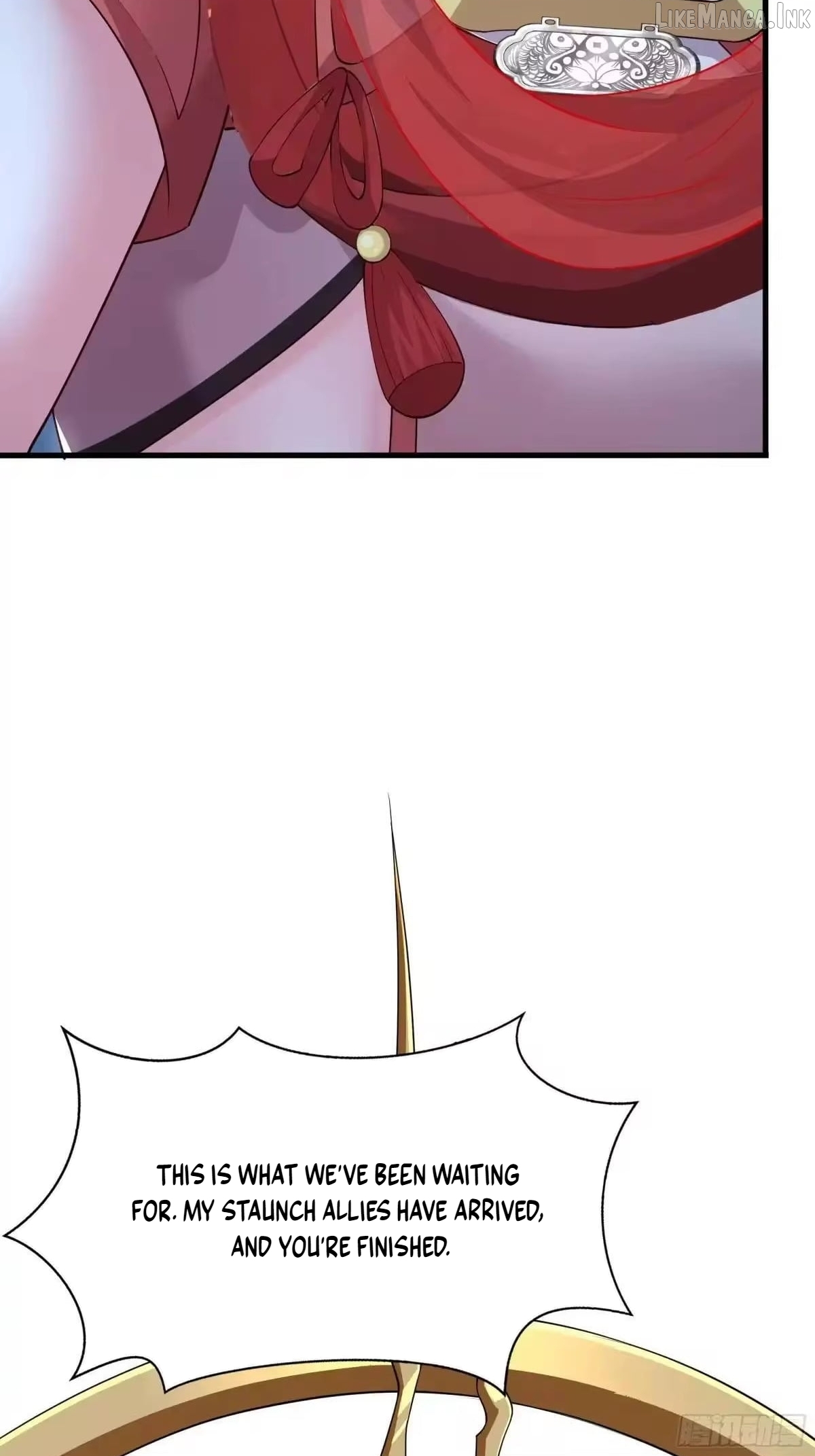 Rebirth of King Zhou: Not Being the Ultimate Villain Chapter 233  - page 17